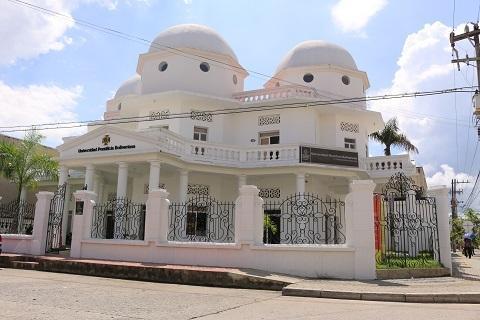 El Consultorio Jurídico y Centro de Conciliación de la UPB es visitado diariamente por los cordobeses en la calle 26 # 5-12