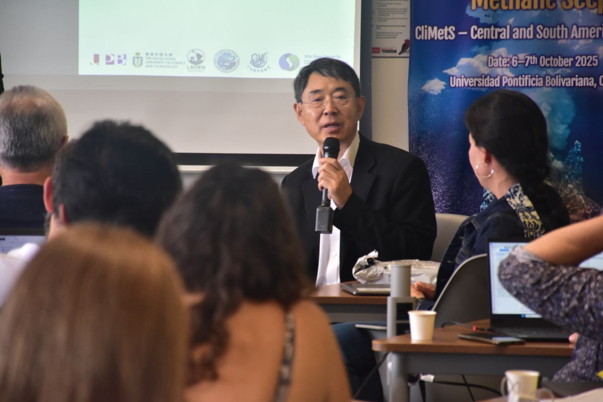 Este encuentro hace parte del programa CliMetS, una iniciativa liderada por la Hong Kong University of Science and Technology, en cabeza del profesor Pei-Yuan Qian, Ph.D. en Biología Marina.